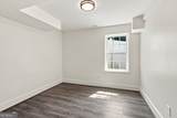 2020 North Avenue - Photo 21