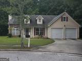 210 Arran Point - Photo 1