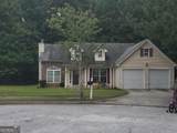 210 Arran Point - Photo 3