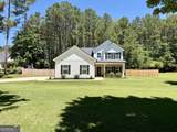 505 Kaitlin Circle - Photo 2