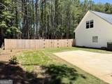 505 Kaitlin Circle - Photo 6