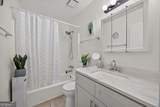1019 Park West Lane - Photo 13