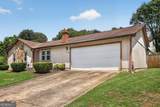 1019 Park West Lane - Photo 3