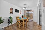 1019 Park West Lane - Photo 8