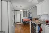 32 Watkins Road - Photo 13