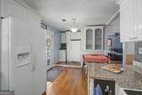 32 Watkins Road - Photo 14