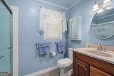 32 Watkins Road - Photo 23