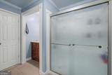 32 Watkins Road - Photo 25