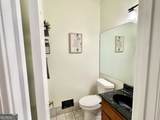 1439 Cambridge Common - Photo 15