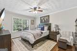 3940 Riverlook Parkway - Photo 11
