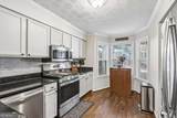 3940 Riverlook Parkway - Photo 5