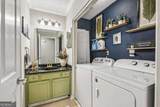 3940 Riverlook Parkway - Photo 8