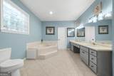 1117 Lily Pad Lane - Photo 22