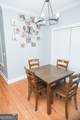 28 Oak Ridge Drive - Photo 12