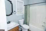 28 Oak Ridge Drive - Photo 18