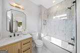 1378 Gus Thornhill Jr Drive - Photo 25