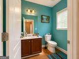 125 Stewart Glen Drive - Photo 13