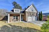 4001 Sovereign Drive - Photo 2