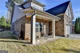 4001 Sovereign Drive - Photo 4