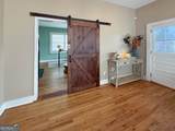 223 Schell Avenue - Photo 5