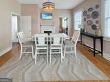 223 Schell Avenue - Photo 9