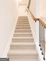 896 Crescent Lane - Photo 17