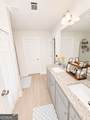 896 Crescent Lane - Photo 21