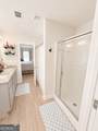 896 Crescent Lane - Photo 22
