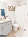 896 Crescent Lane - Photo 25