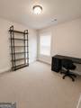 896 Crescent Lane - Photo 29