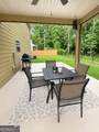 896 Crescent Lane - Photo 33