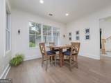 105 Jones Creek Drive - Photo 15