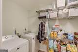 1200 Amhearst Oaks Drive - Photo 32