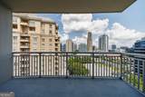 3338 Peachtree Road - Photo 10
