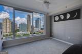 3338 Peachtree Road - Photo 14