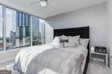 3338 Peachtree Road - Photo 18