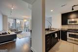 3338 Peachtree Road - Photo 3