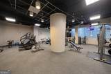 3338 Peachtree Road - Photo 33