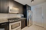 3338 Peachtree Road - Photo 4
