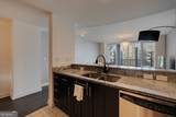 3338 Peachtree Road - Photo 5