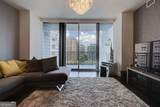 3338 Peachtree Road - Photo 8