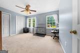 2460 Arbour Trace Terrace - Photo 15