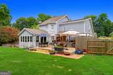 2460 Arbour Trace Terrace - Photo 4