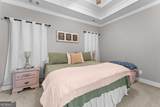 204 Dennard Drive - Photo 14