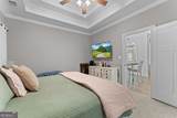 204 Dennard Drive - Photo 15