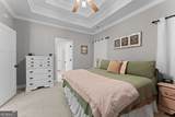 204 Dennard Drive - Photo 16