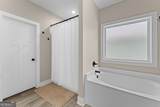 204 Dennard Drive - Photo 18