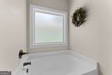 204 Dennard Drive - Photo 19