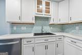 338 Charles Street - Photo 10