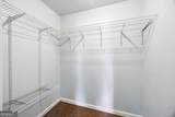 338 Charles Street - Photo 14